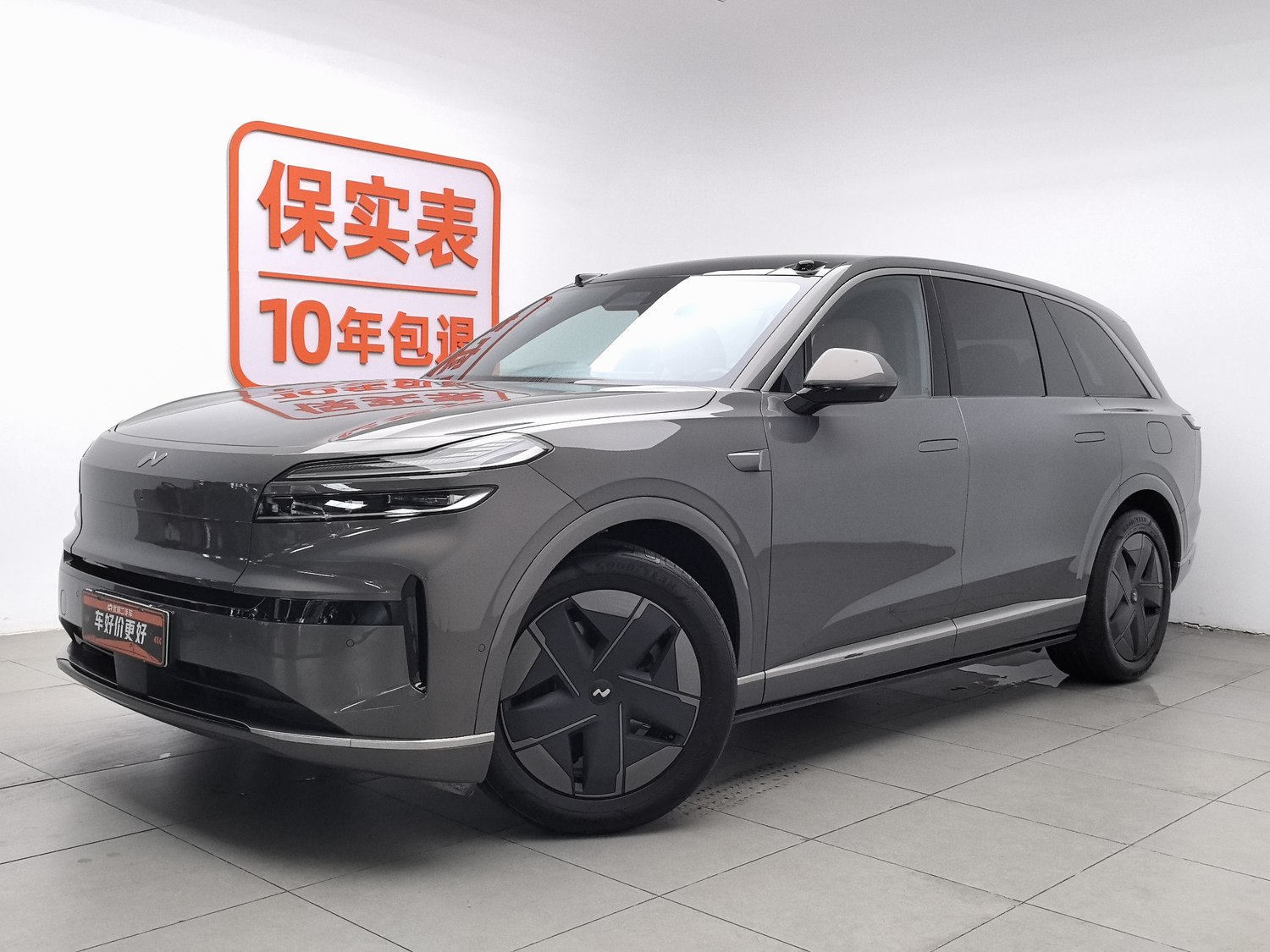 Used ONVO L90 2025