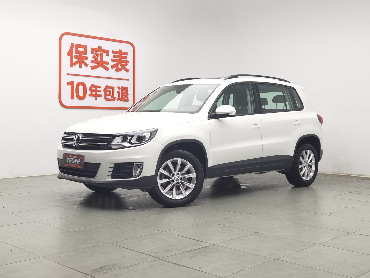 Used Volkswagen Tiguan 2017 1.8 AT