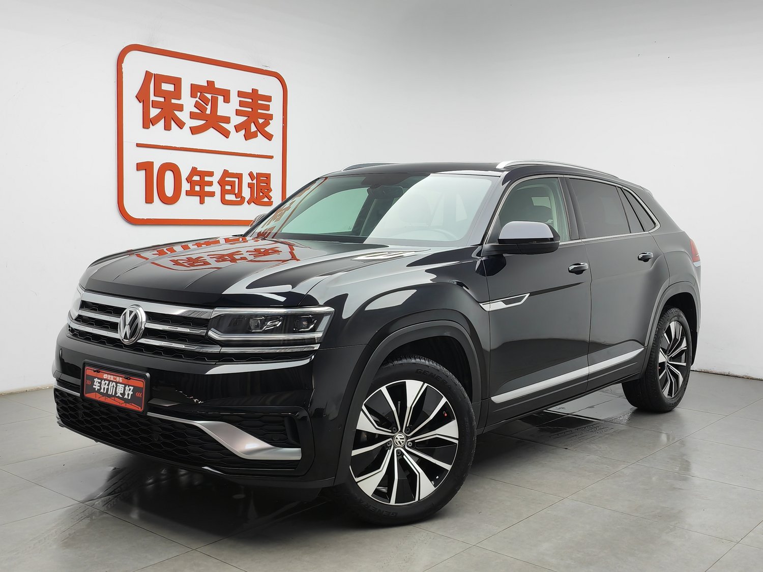 Used Volkswagen Teramont X 2019 2.0 AT