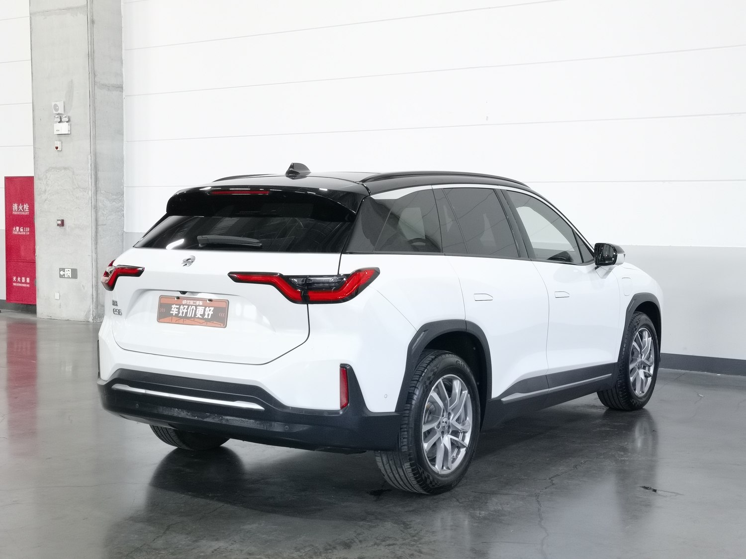 Used NIO ES6 2020