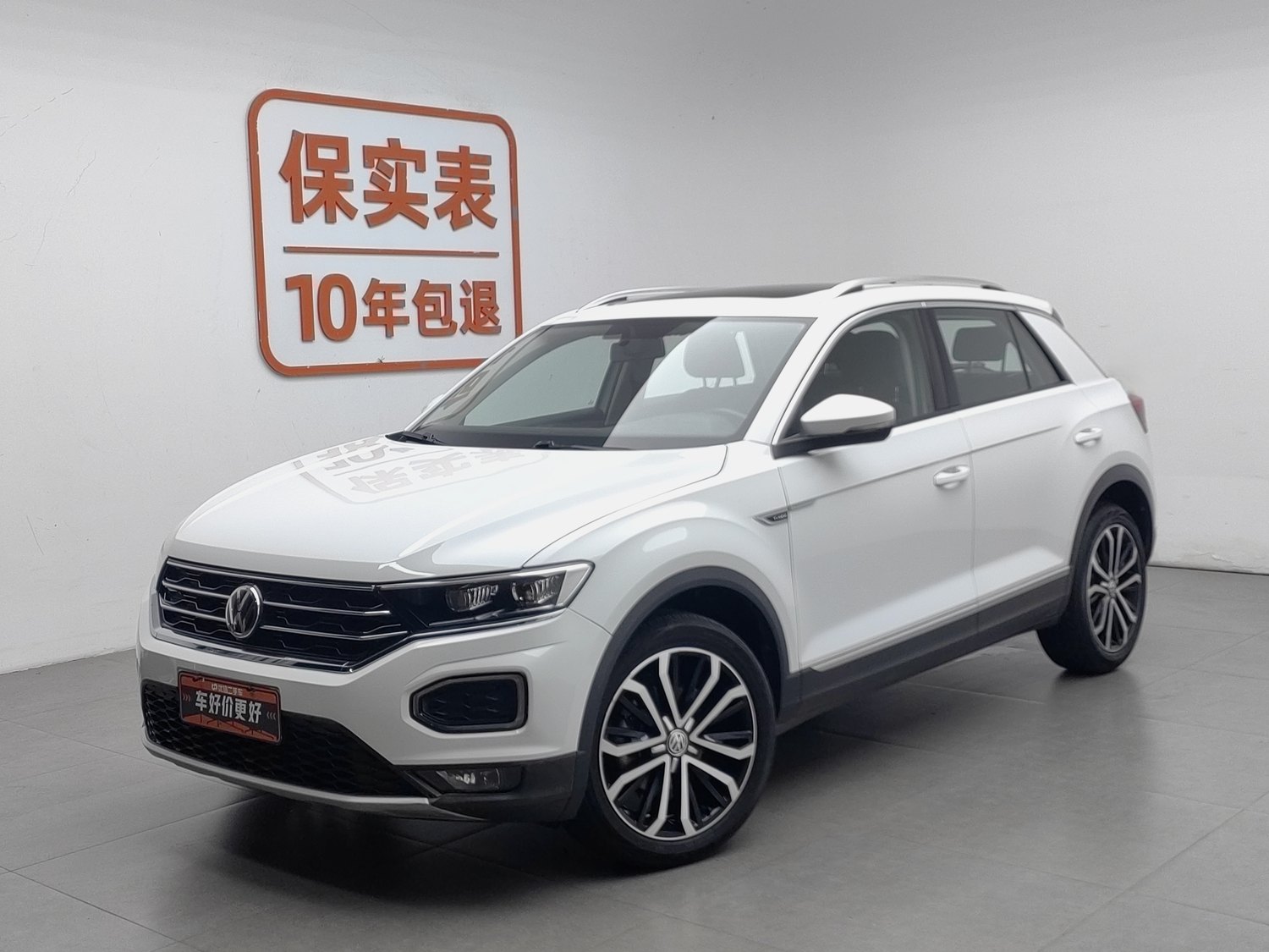 Used Volkswagen T-ROC Tange 2020 1.4 AT