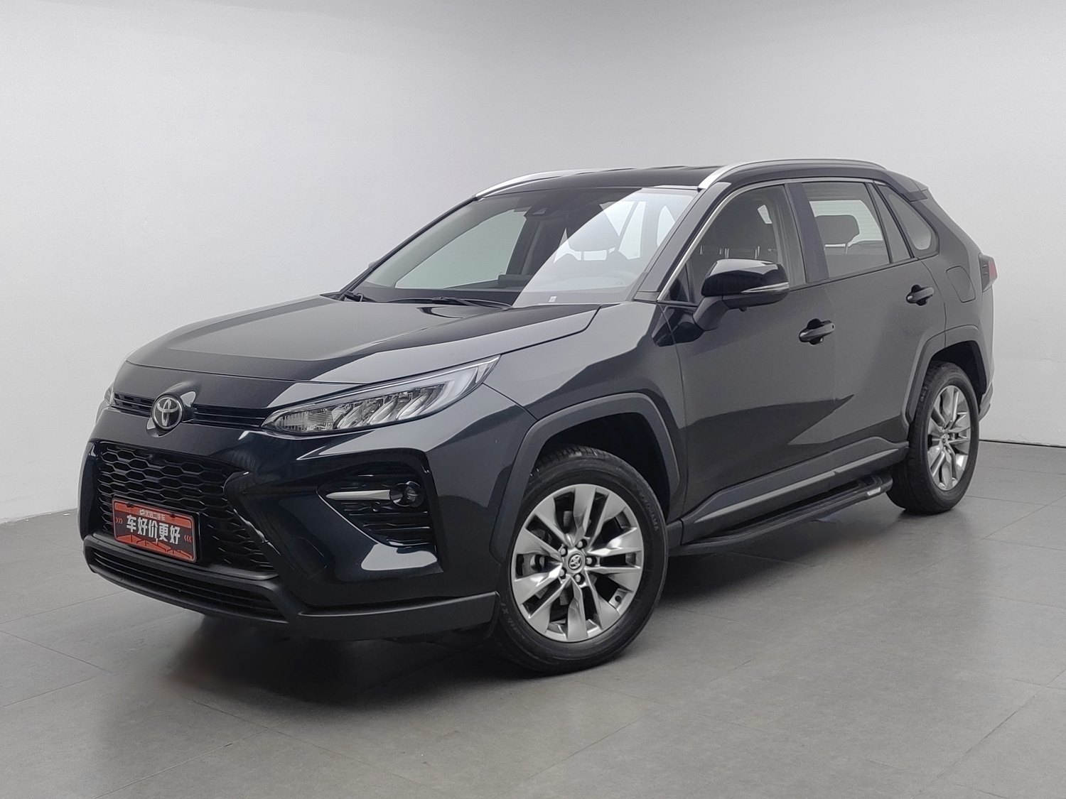 Used Toyota Wildlander 2024 2.0 AT