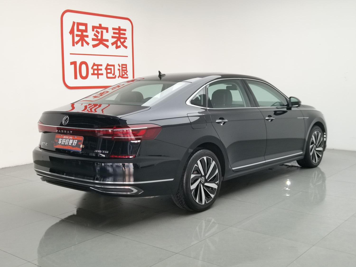 Used Volkswagen Passat 2024 2.0 AT