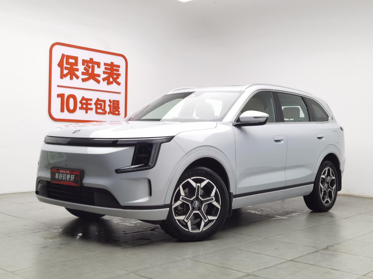 Used Jetour Shanhai L7 PLUS 2025 1.5 AT