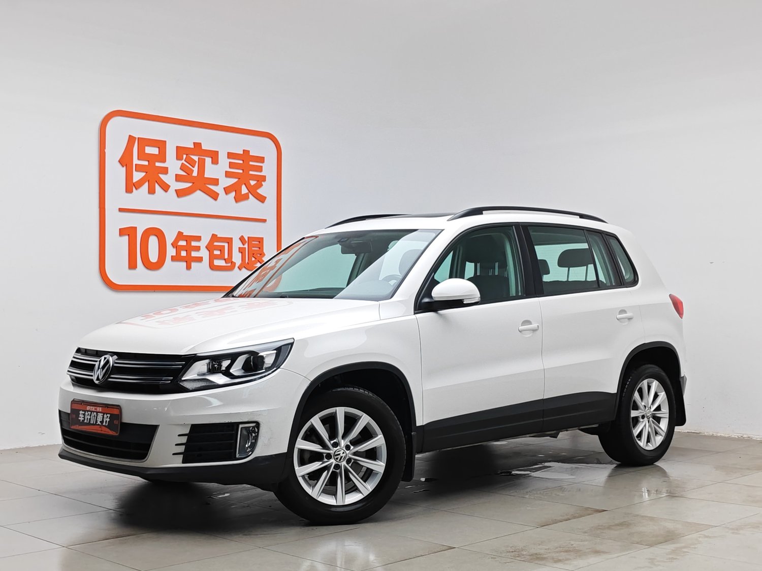 Used Volkswagen Tiguan 2016 1.4 AT