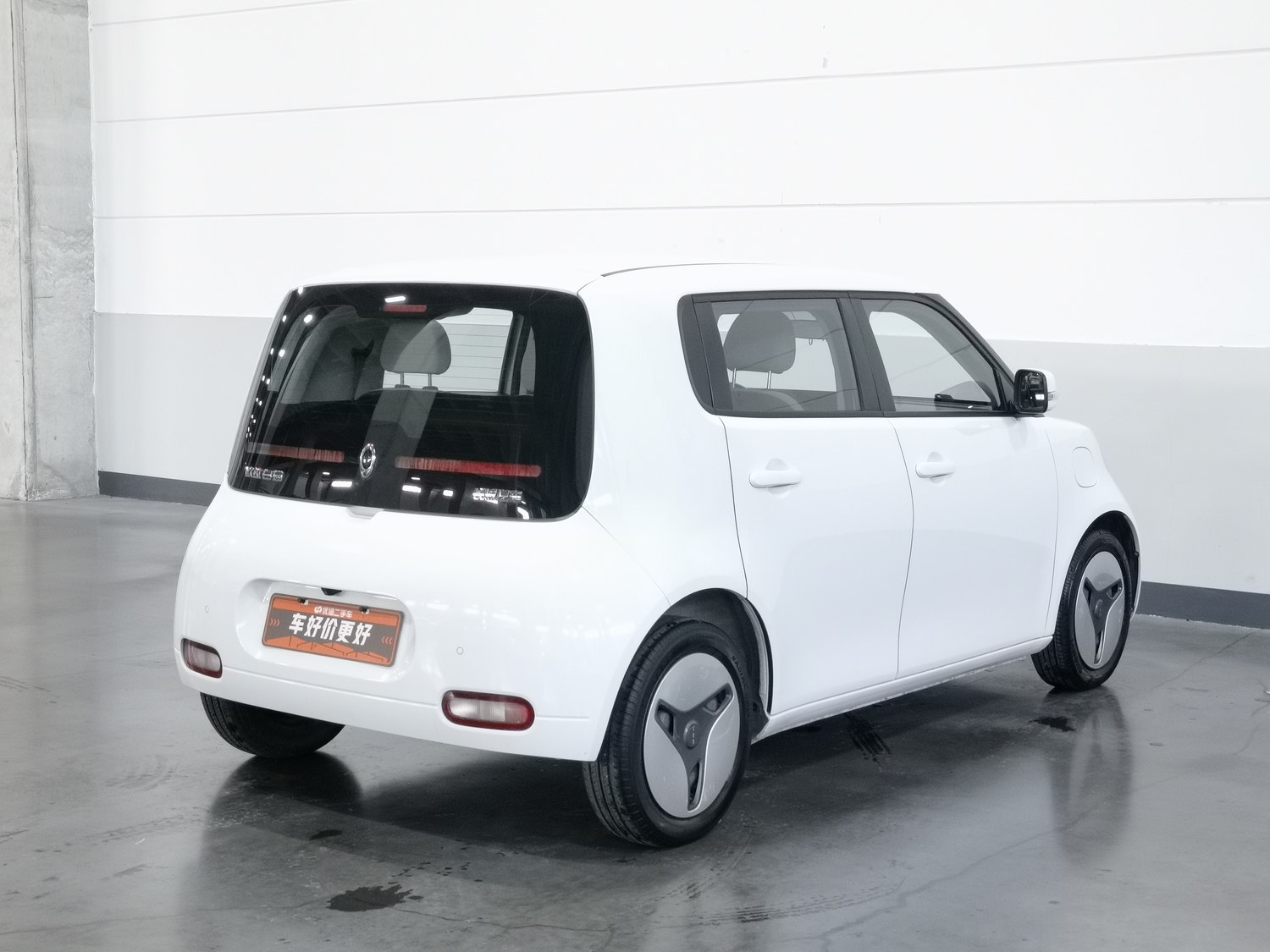 Used ORA White Cat 2020