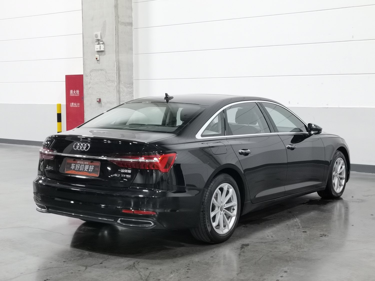 Used Audi A6L 2020 2.0 AT