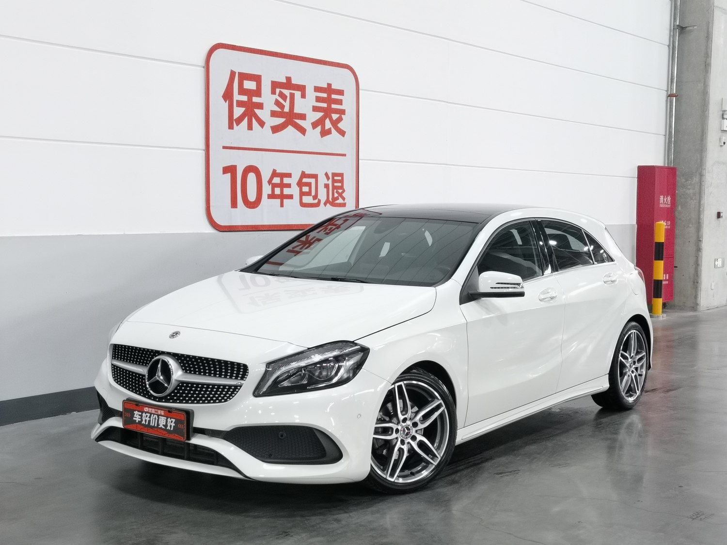 Used Mercedes-Benz A-Class (Import) 2018 1.6 AT