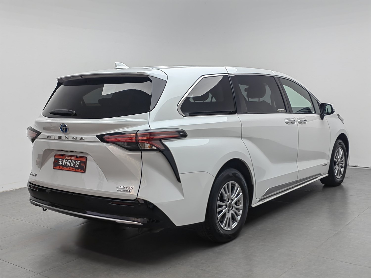 Used Toyota Sienna 2021 2.5 AT