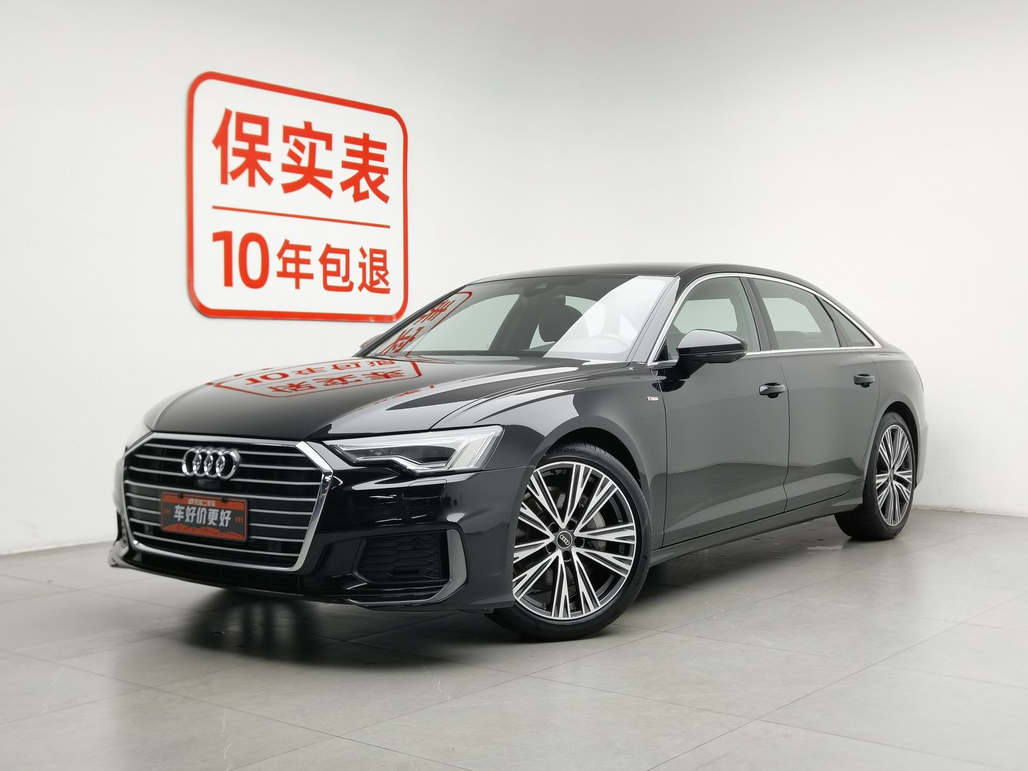 Used Audi A6L 2022 2.0 AT