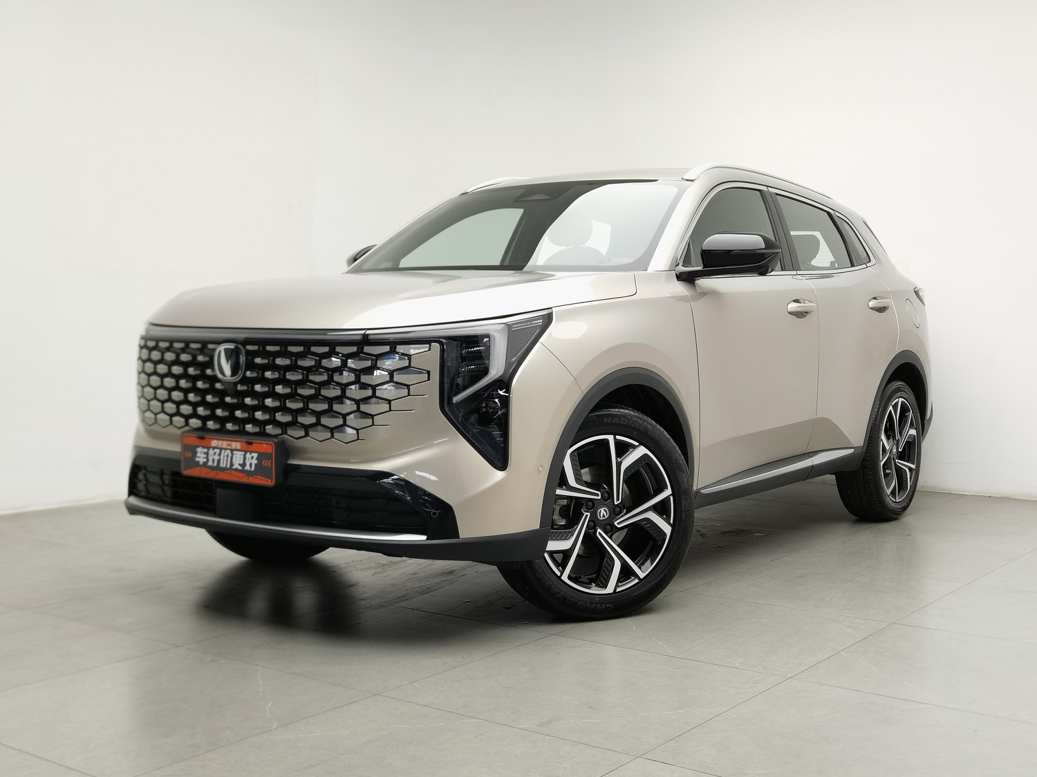 Used Changan CS55PLUS 2026 1.5 AT