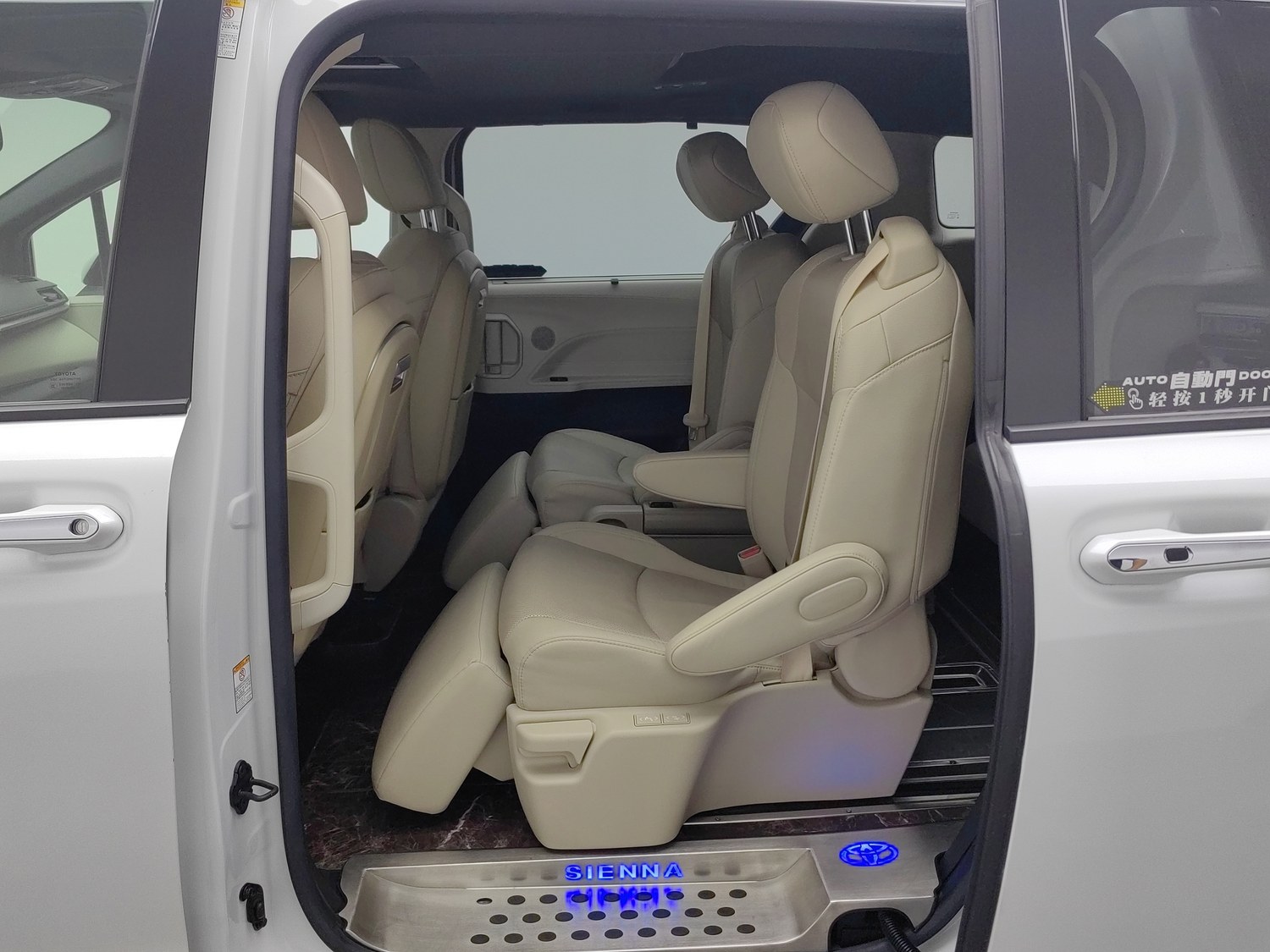 Used Toyota Sienna 2021 2.5 AT