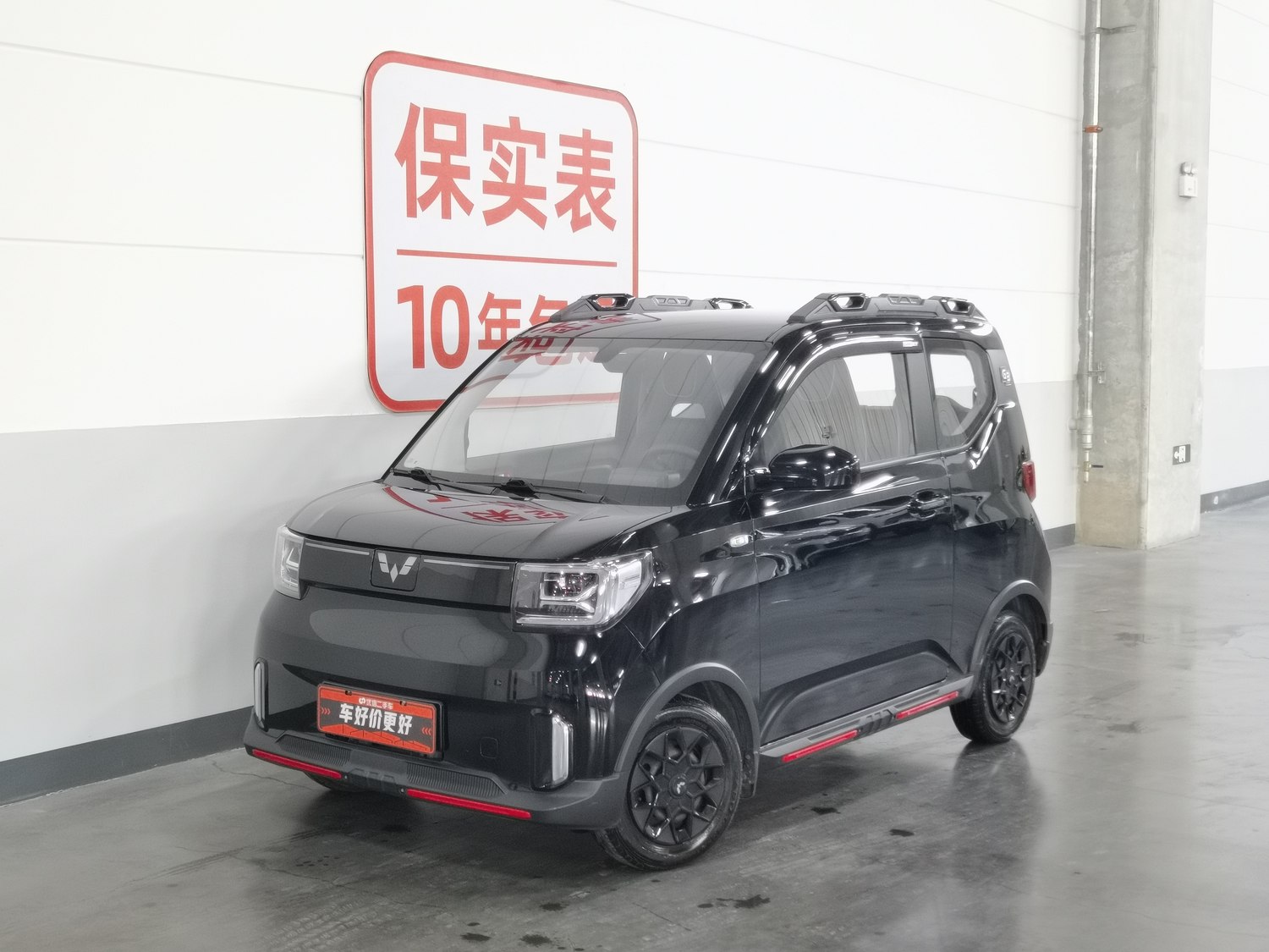 Used Wuling Hongguang MINIEV 2022