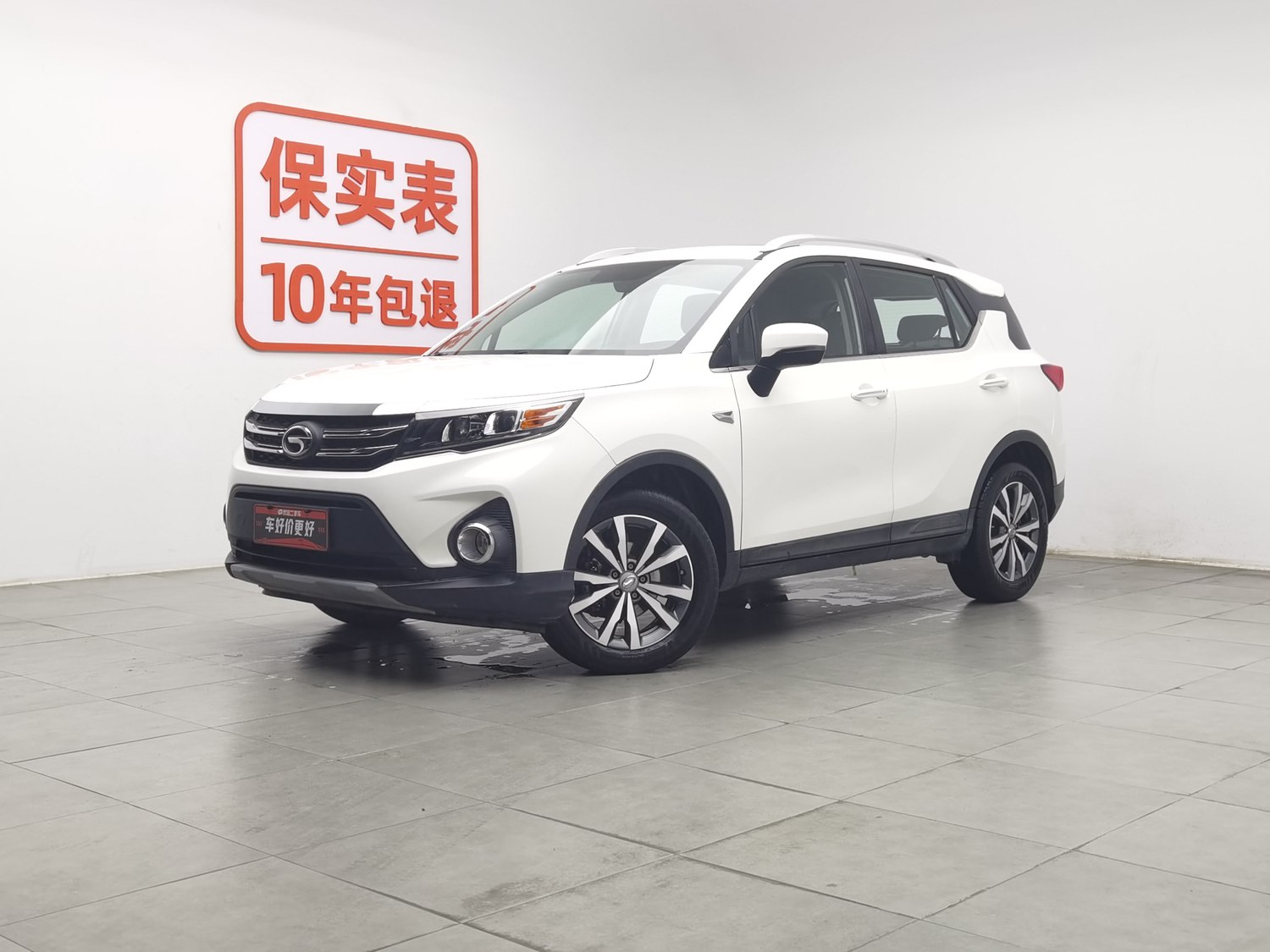 Used GAC Trumpchi GS3 2019 1.5 AT
