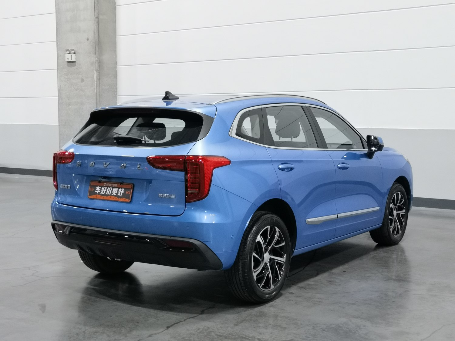 Used Haval Chulian 2021 1.5 AT