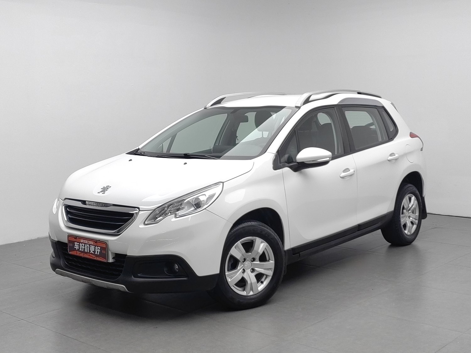 Used Peugeot 2008 2014 1.6 AT
