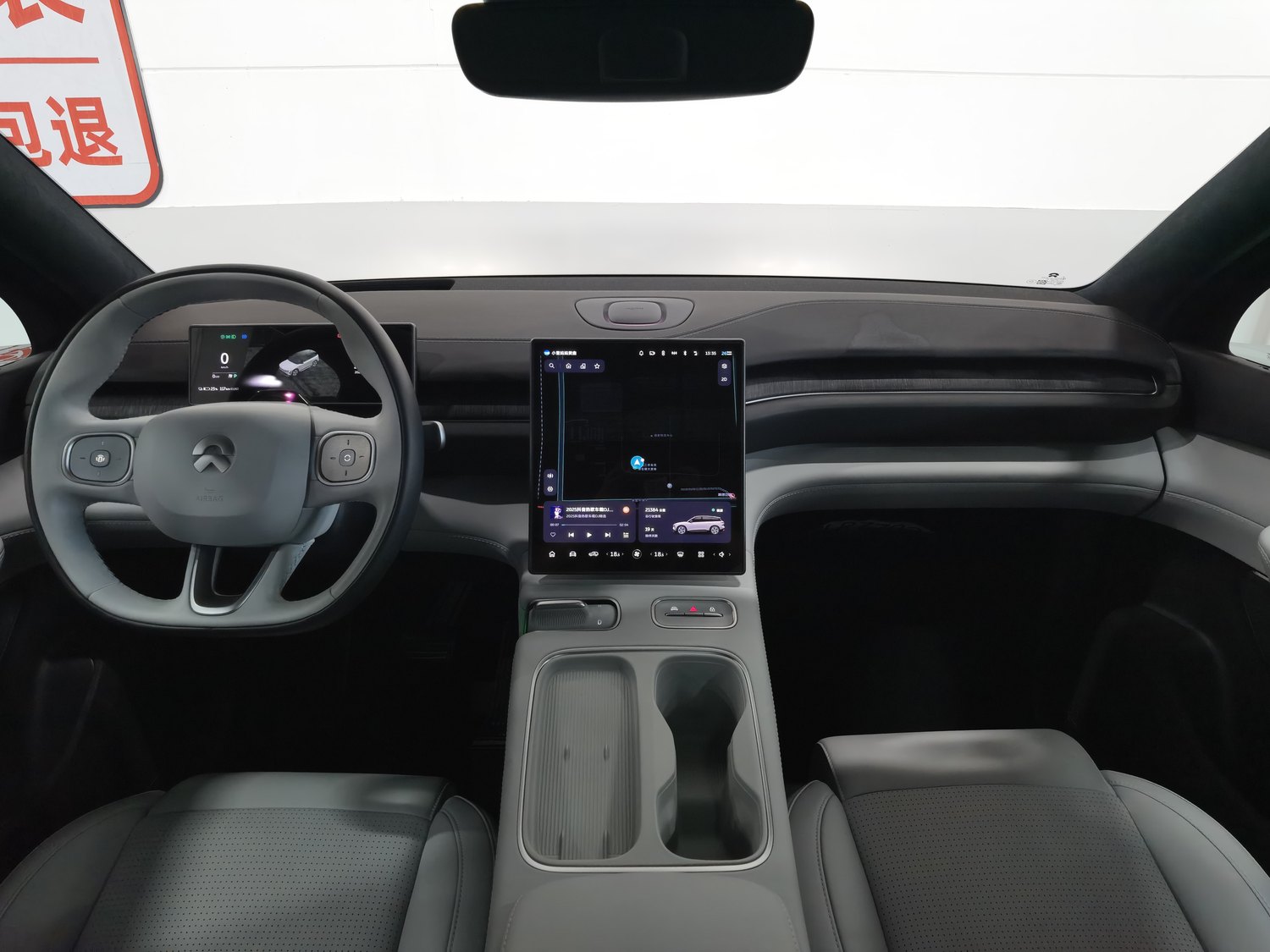 Used NIO ES6 2023
