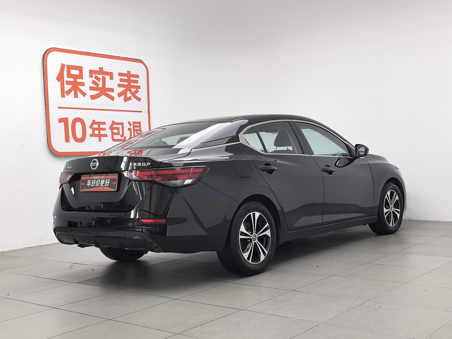 Used Nissan Sylphy 2021 1.6 AT