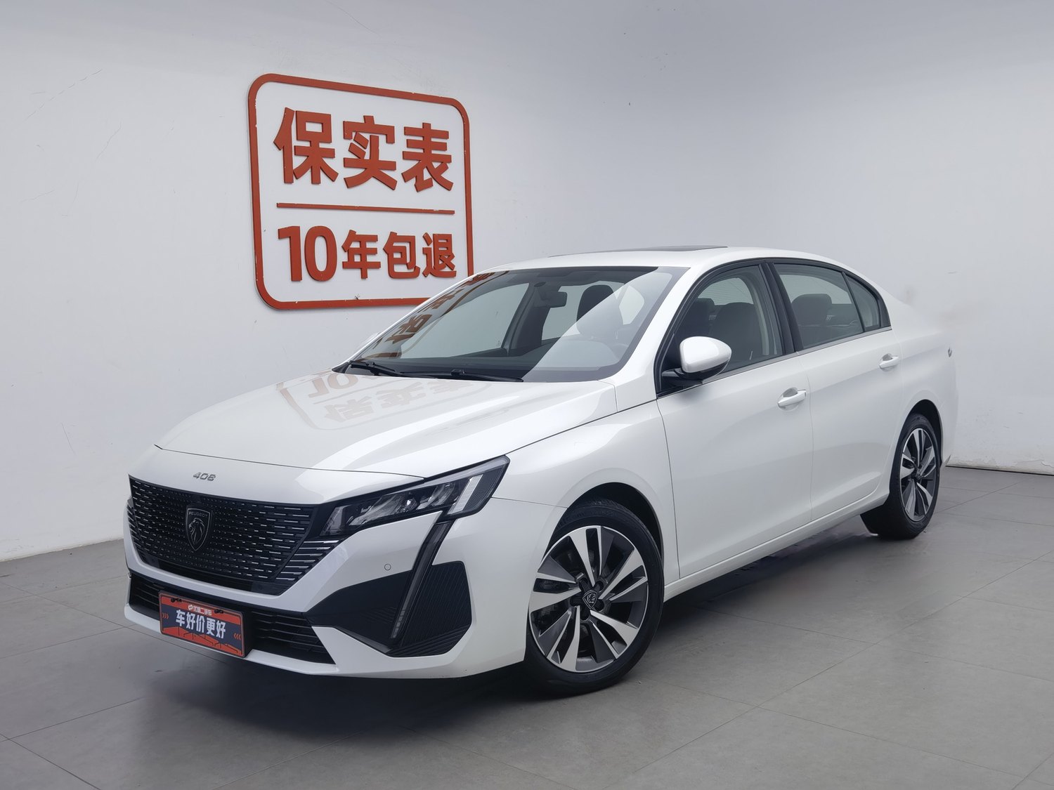 Used Peugeot 408 2022 1.6 AT