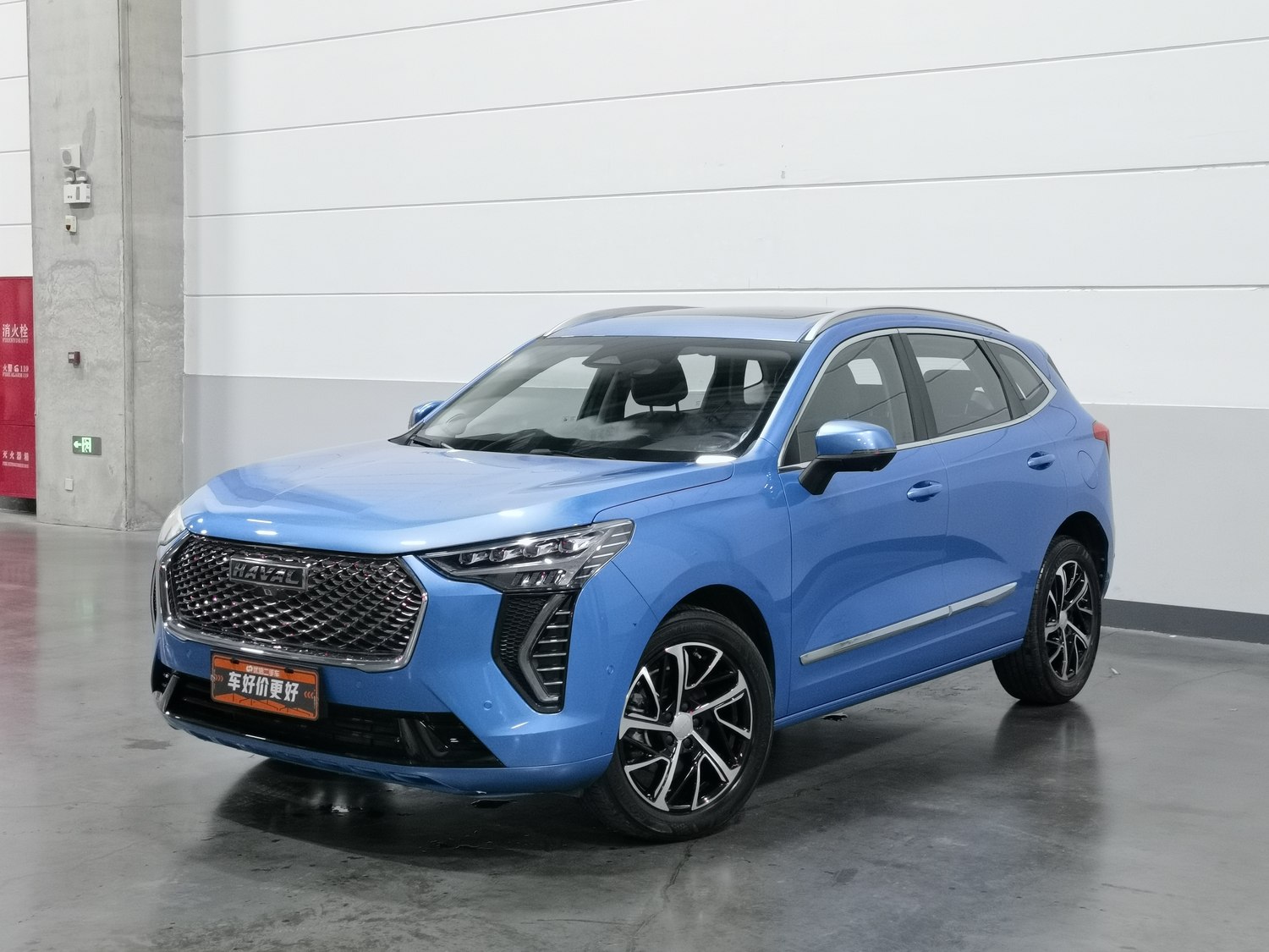 Used Haval Chulian 2021 1.5 AT