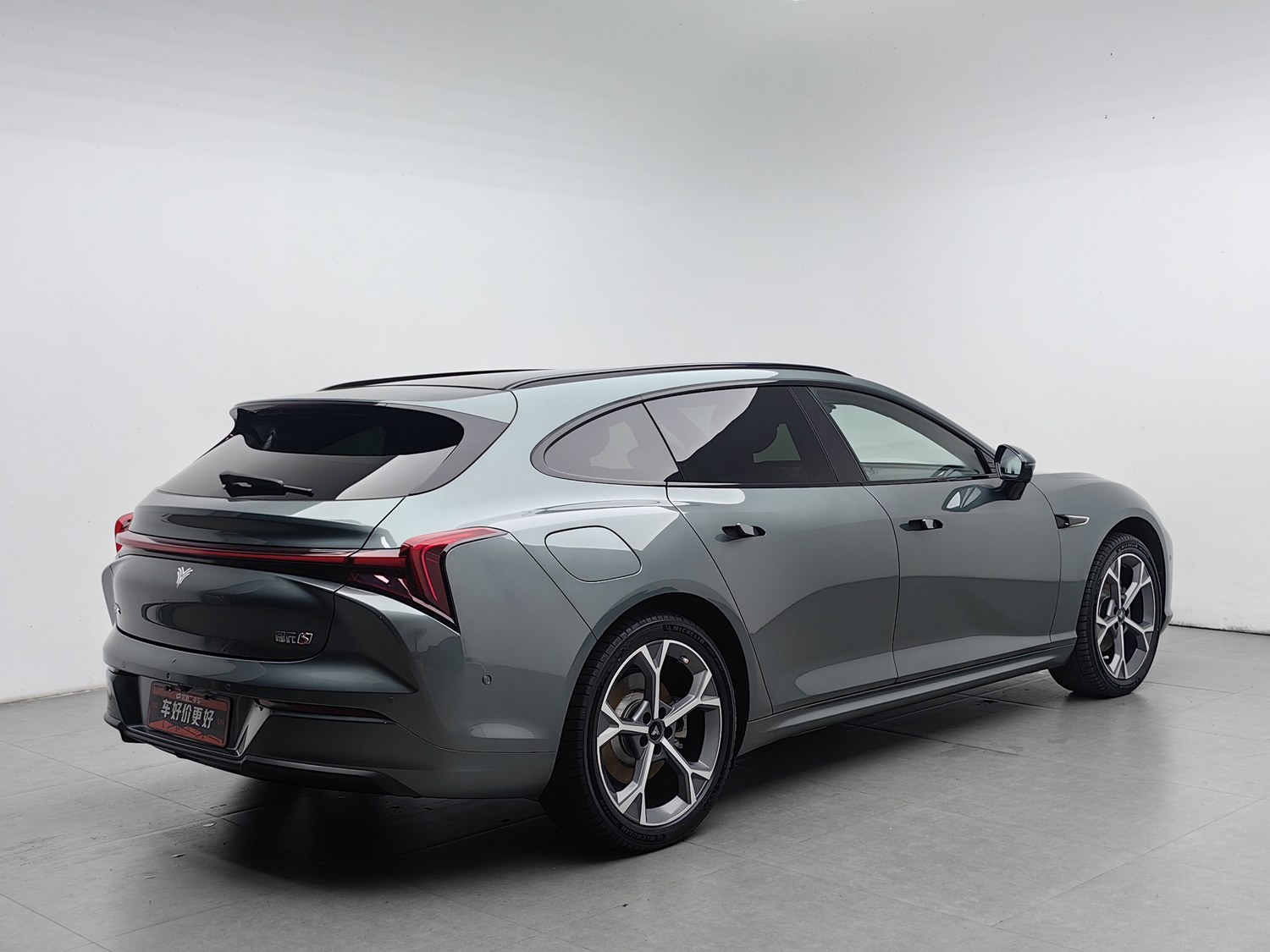 Used Neta S Shooting Brake 2024 1.5 AT
