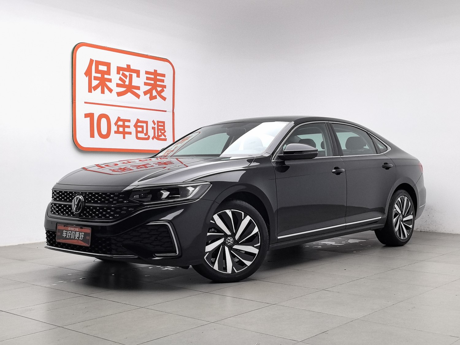 Used Volkswagen Passat 2022 2.0 AT