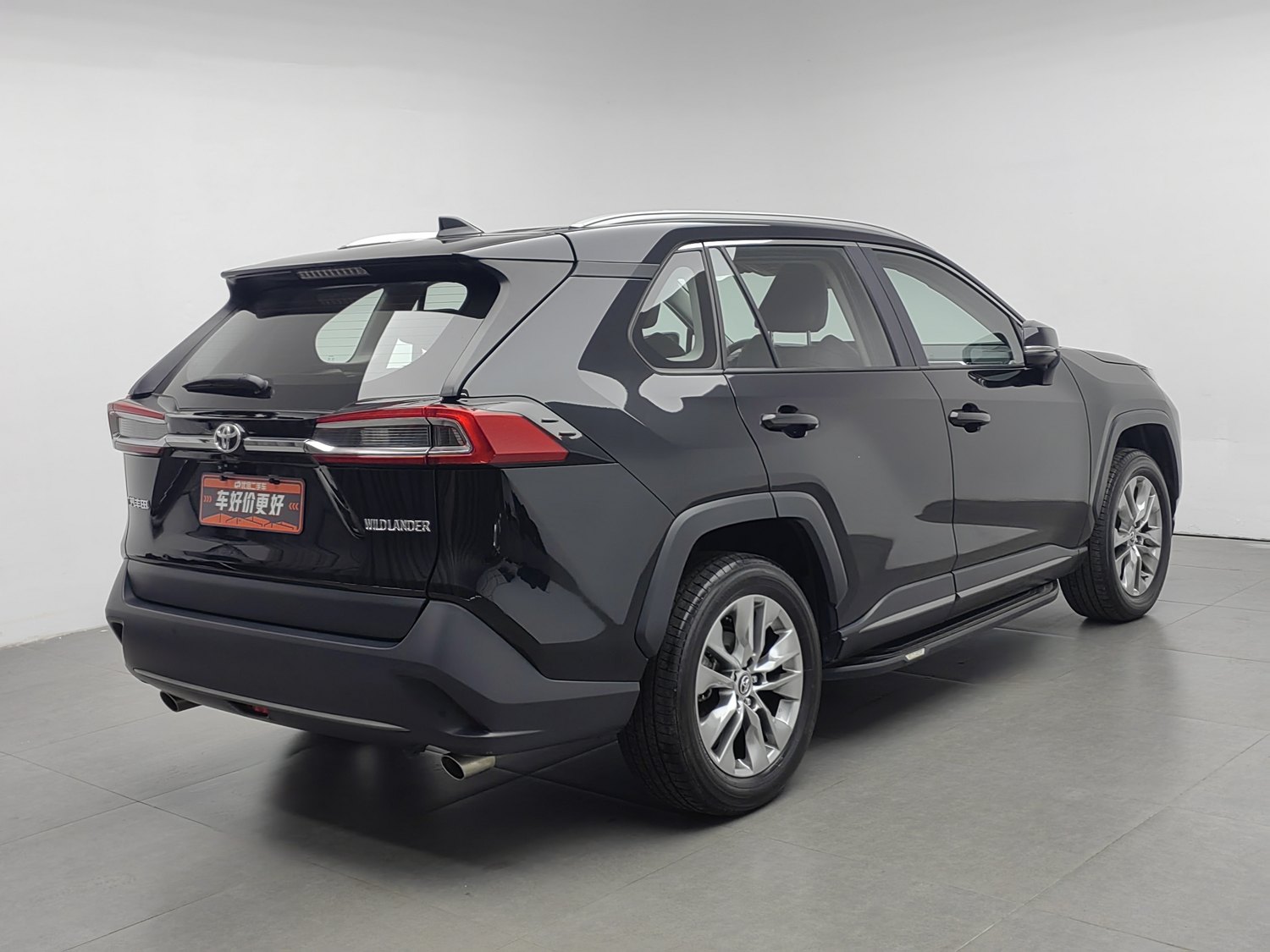 Used Toyota Wildlander 2024 2.0 AT