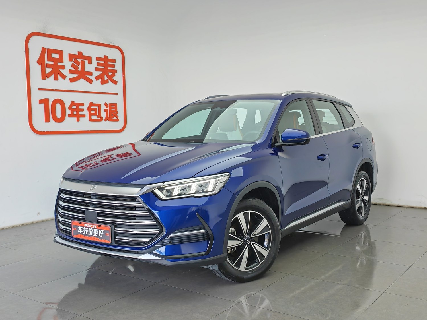 Used BYD Song Pro NEV 2022 1.5 AT