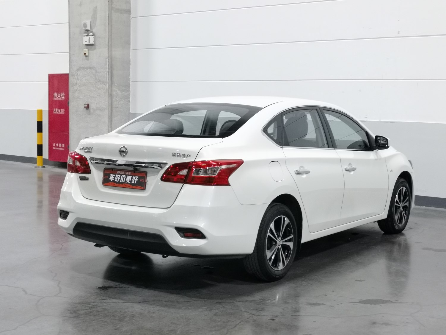 Used Nissan Sylphy 2021 1.6 AT