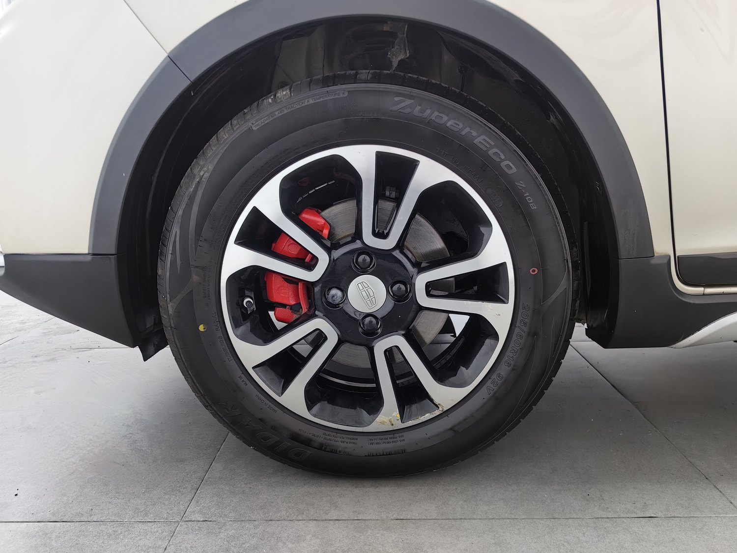 Used Geely Vision X3 2017 1.5 AT