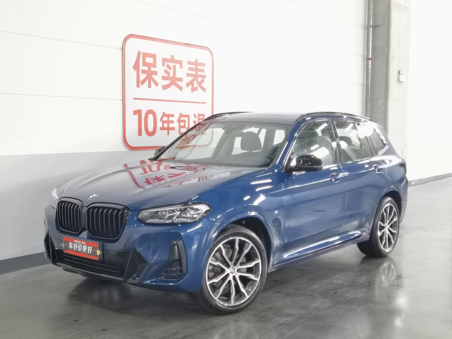 Used BMW X3 2022 2.0 AT