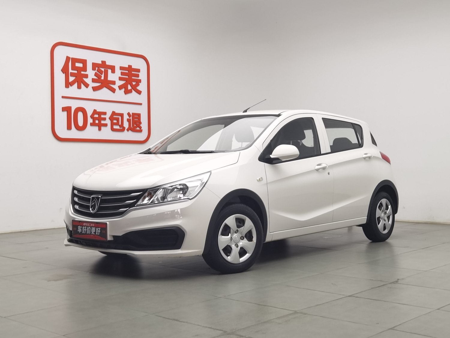 Used Baojun 310 2020 1.2 MT