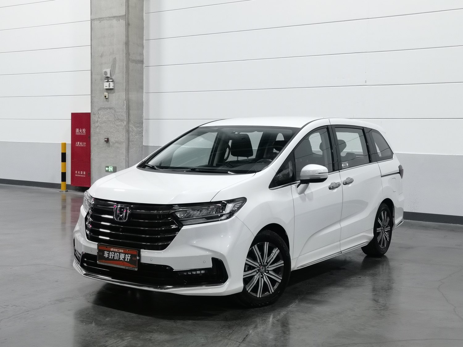 Used Honda Odyssey 2024 2.0 AT