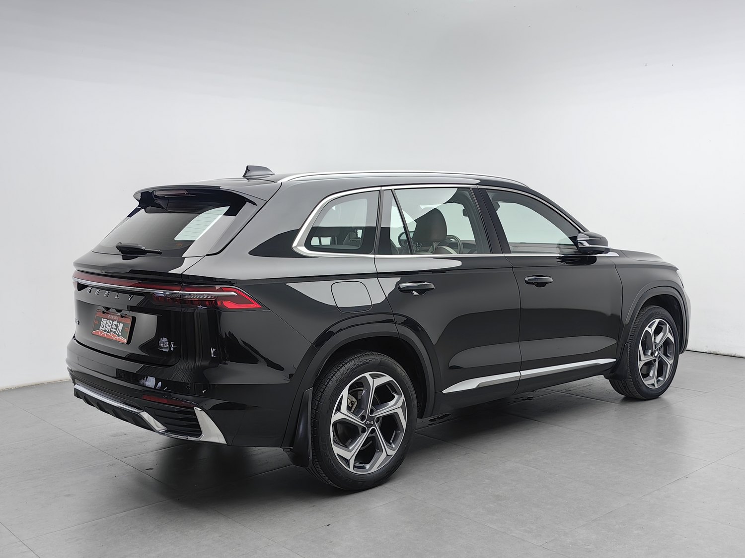 Used Geely Xingyue L 2024 2.0 AT