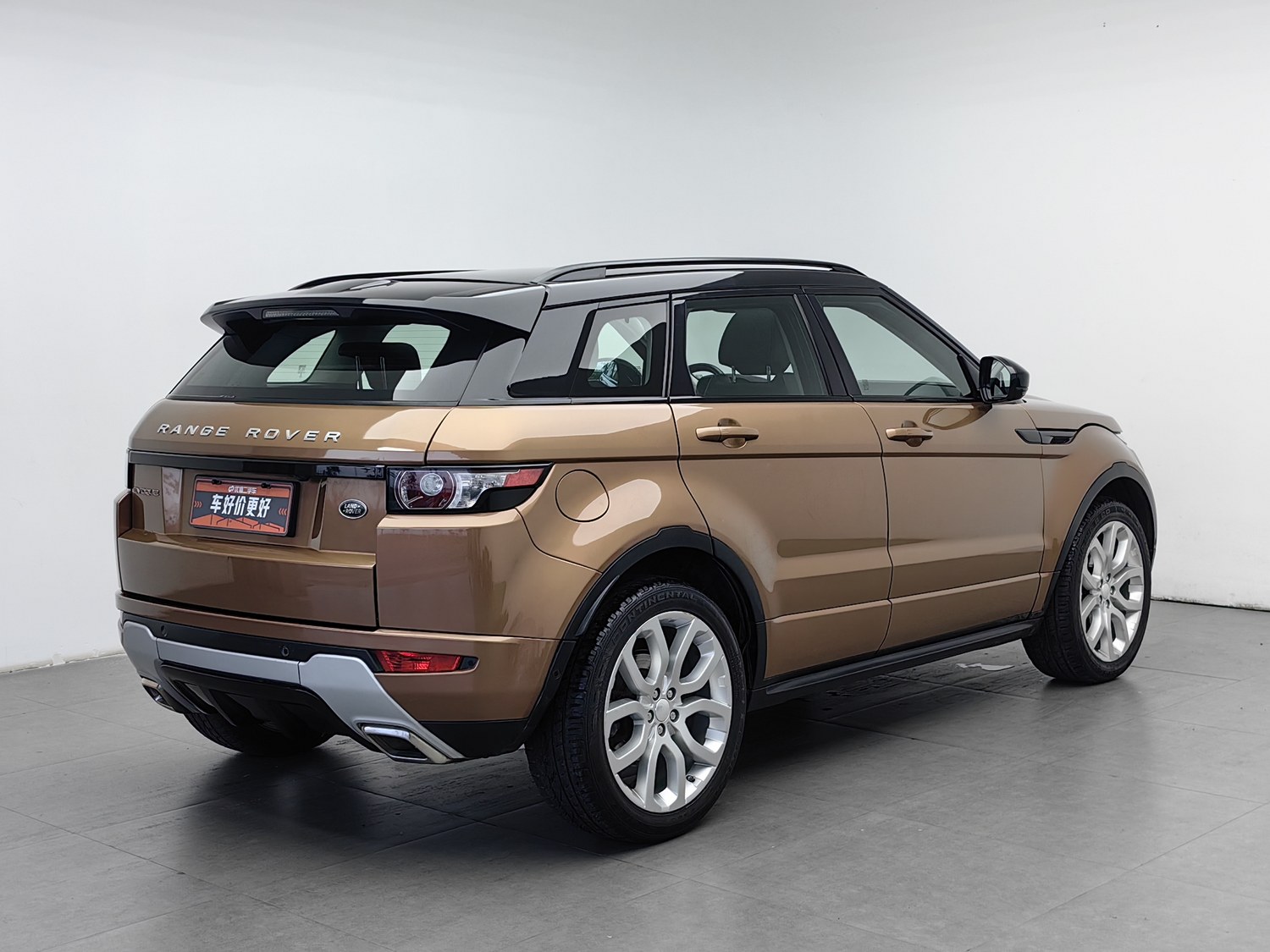 Used Land Rover Range Rover Evoque (Import) 2014 2.0 AT