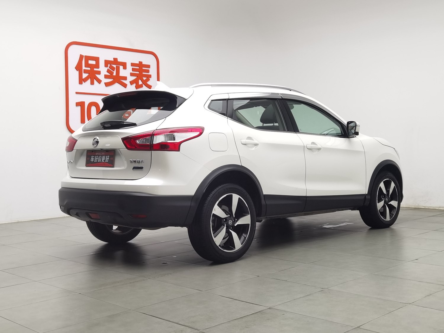 Used Nissan Qashqai 2016 2.0 AT