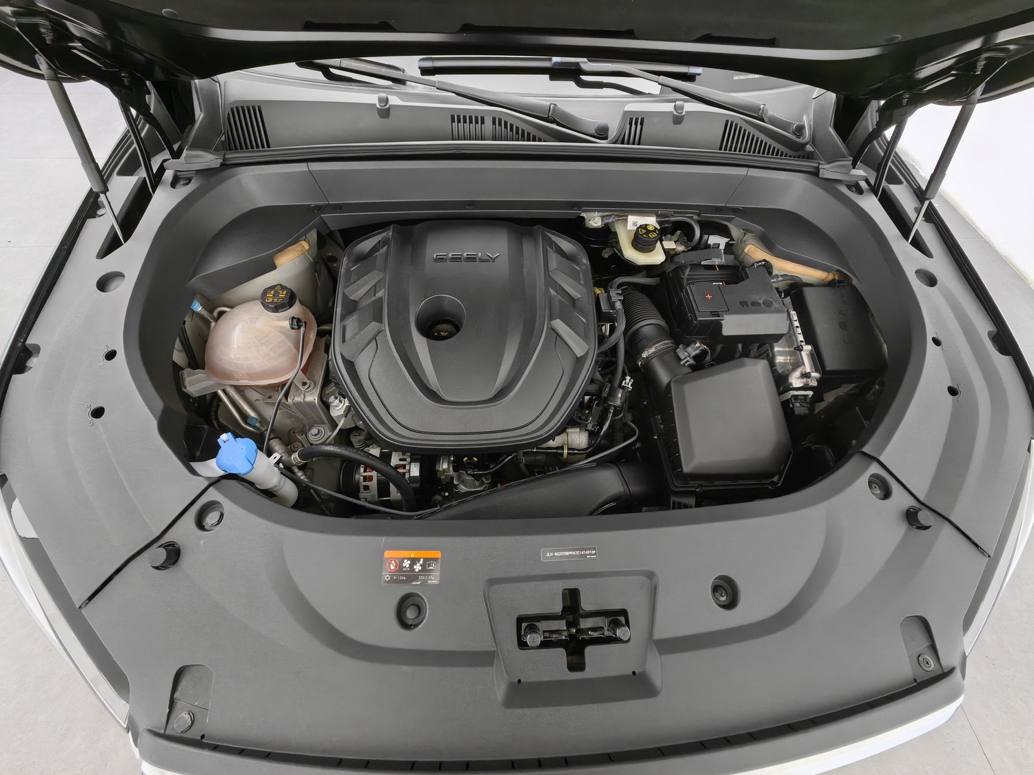 Used Geely Xingyue L 2024 2.0 AT