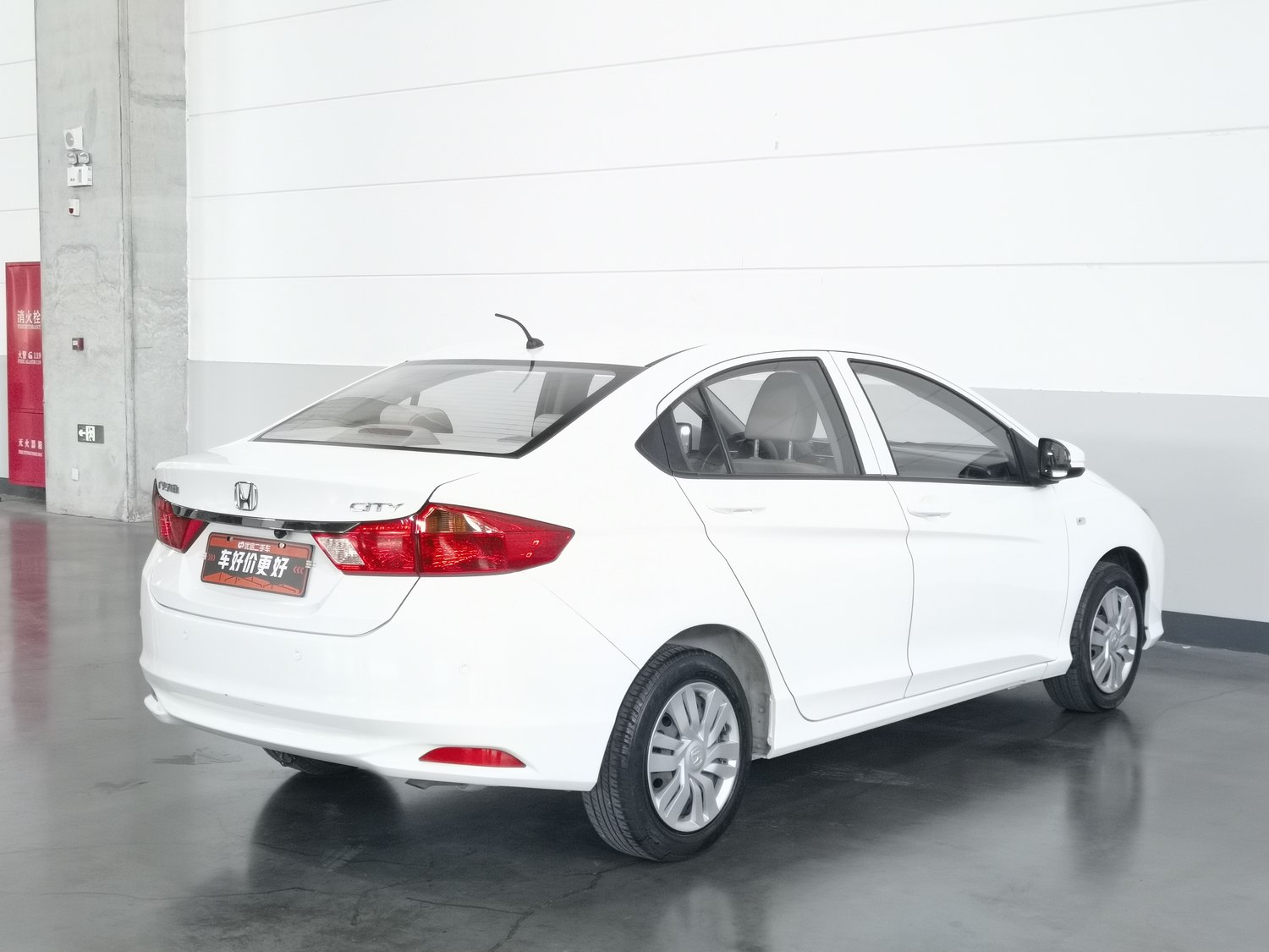 Used Honda City 2018 1.5 AT