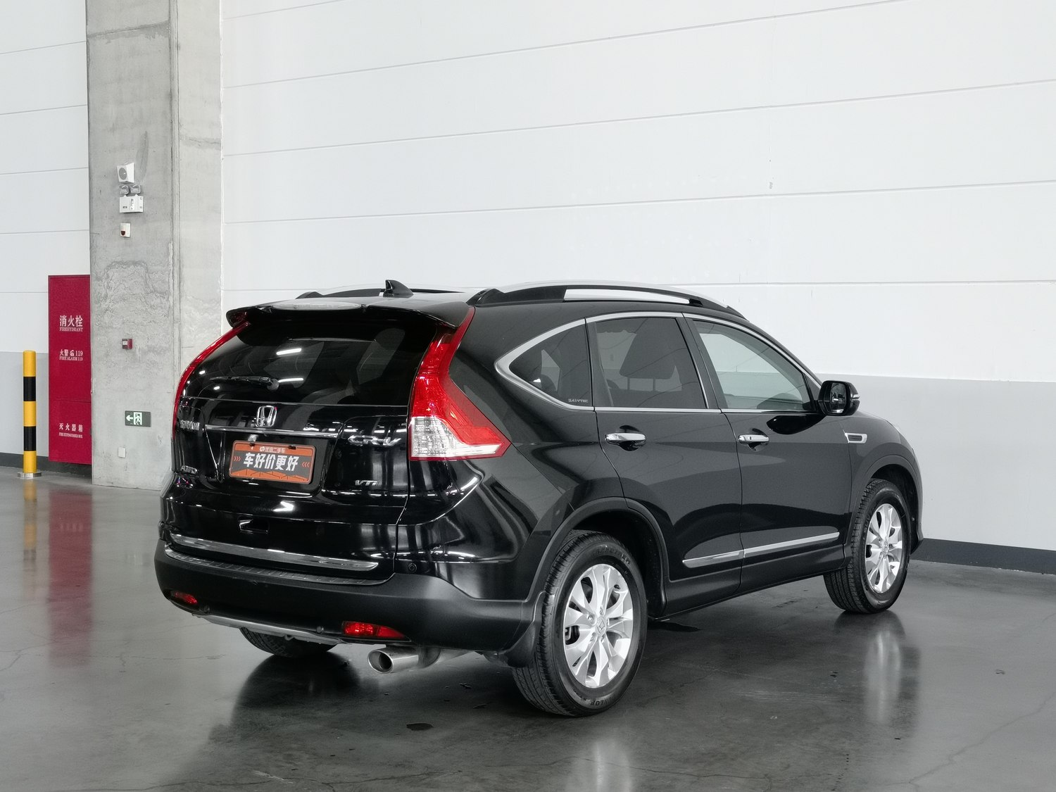 Used Honda CR-V 2013 2.4 AT