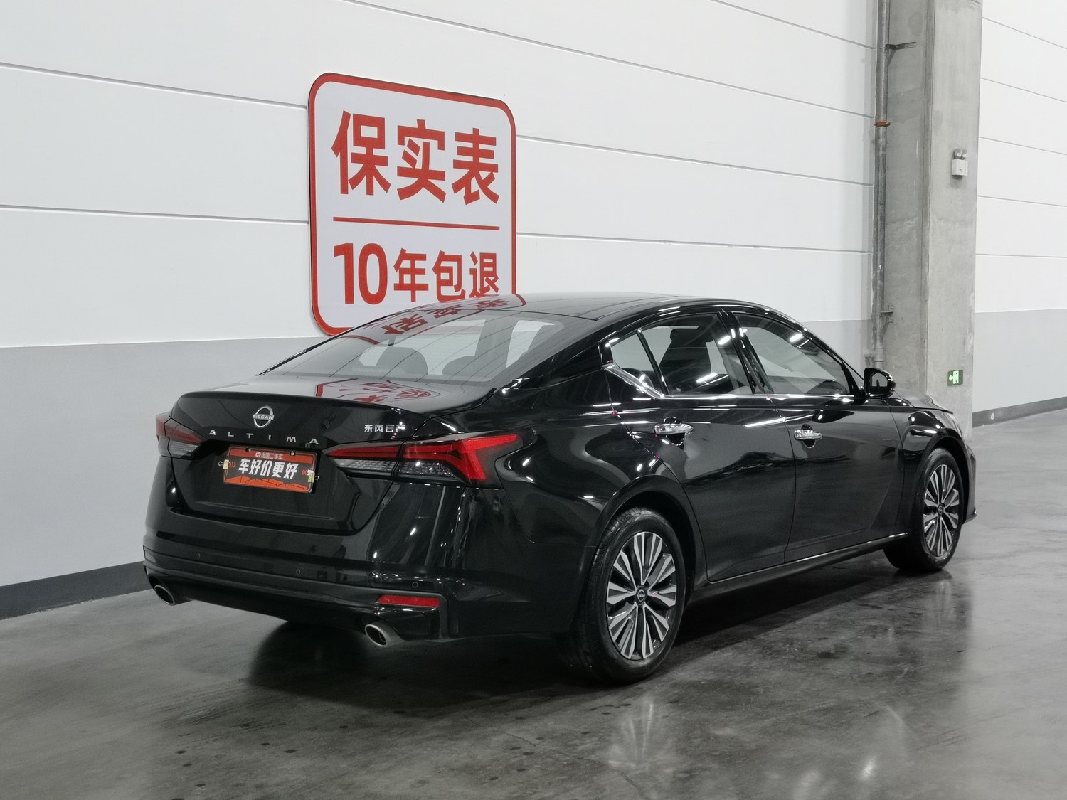 Used Nissan Teana 2022 2.0 AT