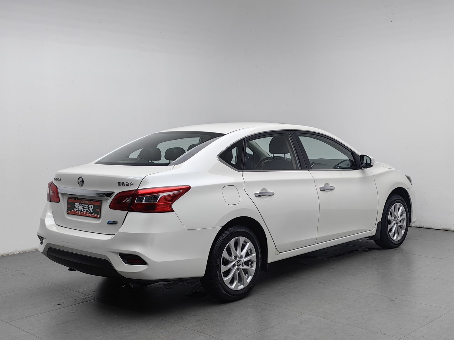 Used Nissan Sylphy 2016 1.6 AT