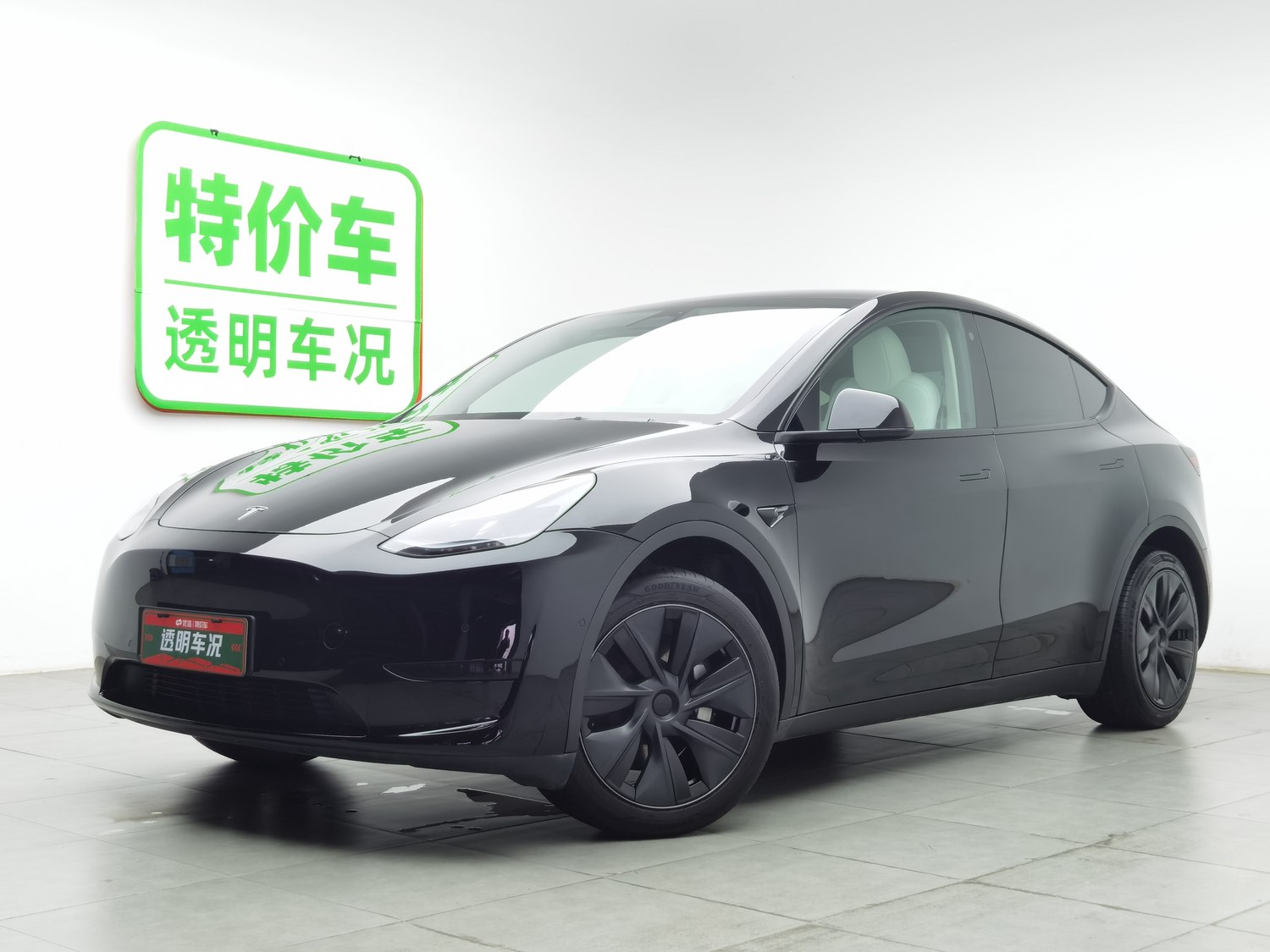 Used Tesla Model Y 2023