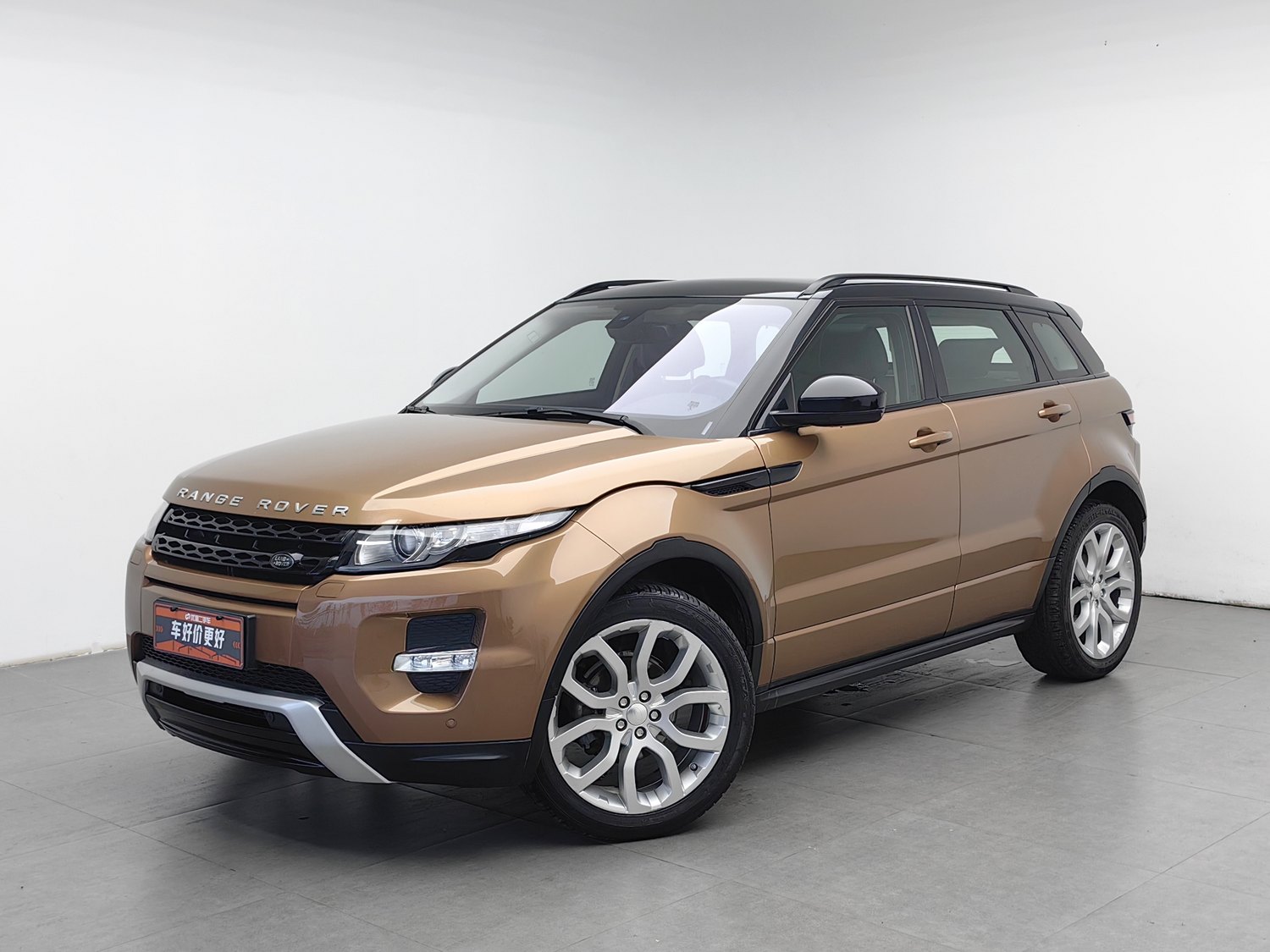 Used Land Rover Range Rover Evoque (Import) 2014 2.0 AT
