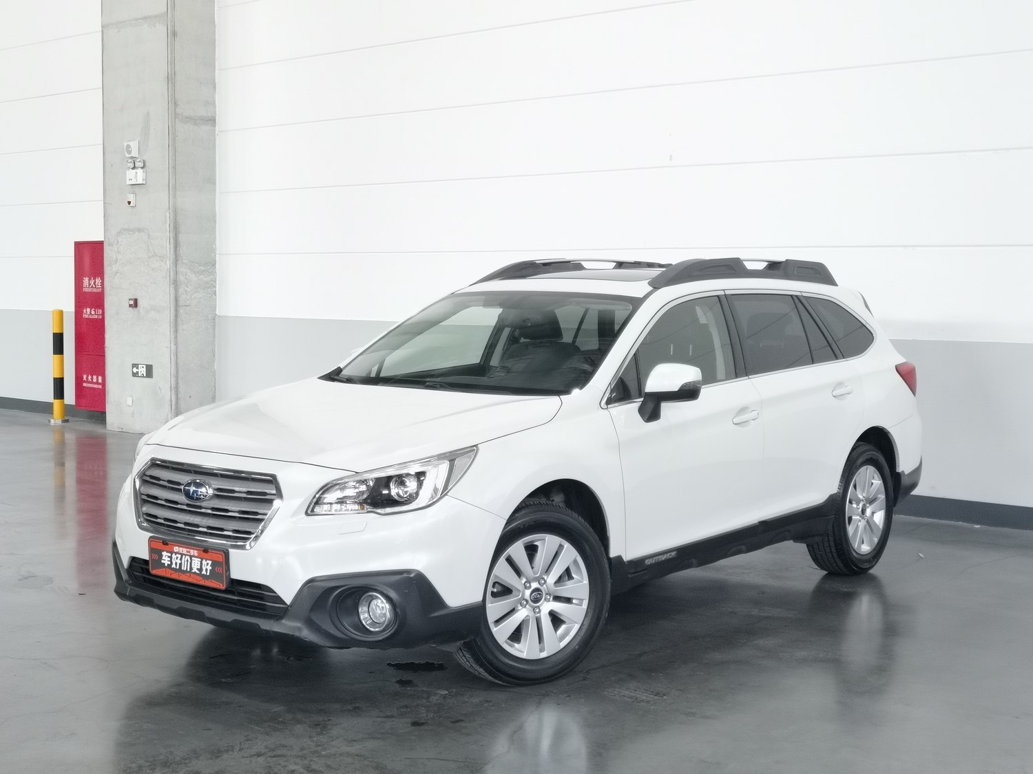 Used Subaru Outback 2016 2.5 AT