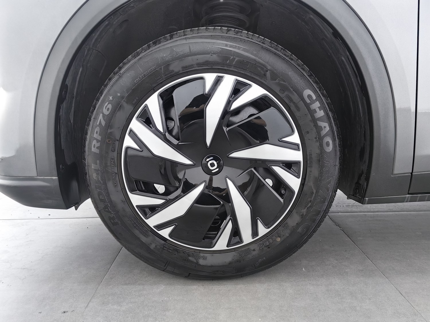 Used Changan Qiyuan Q05 2026