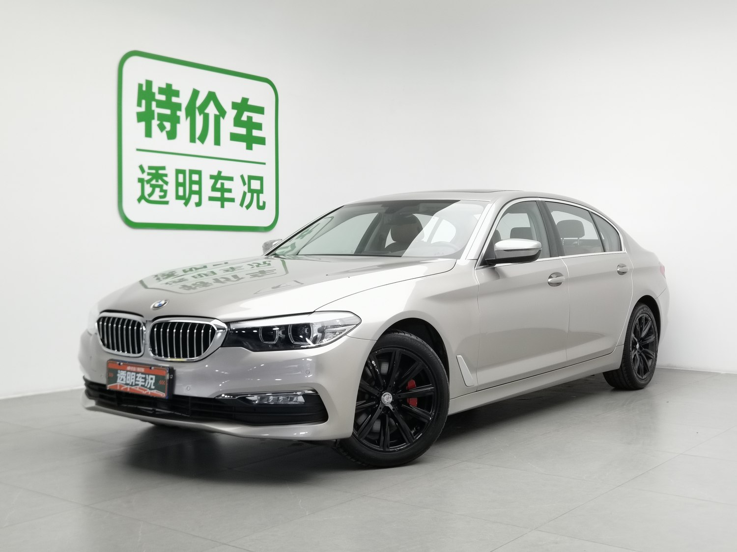 Used BMW THE5 2018 2.0 AT