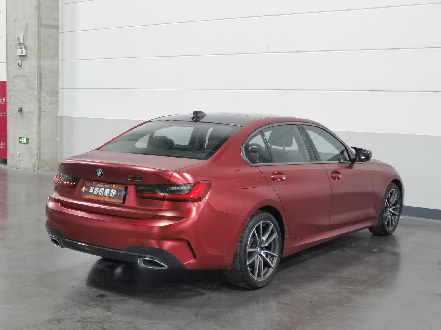 Used BMW THE3 2020 2.0 AT