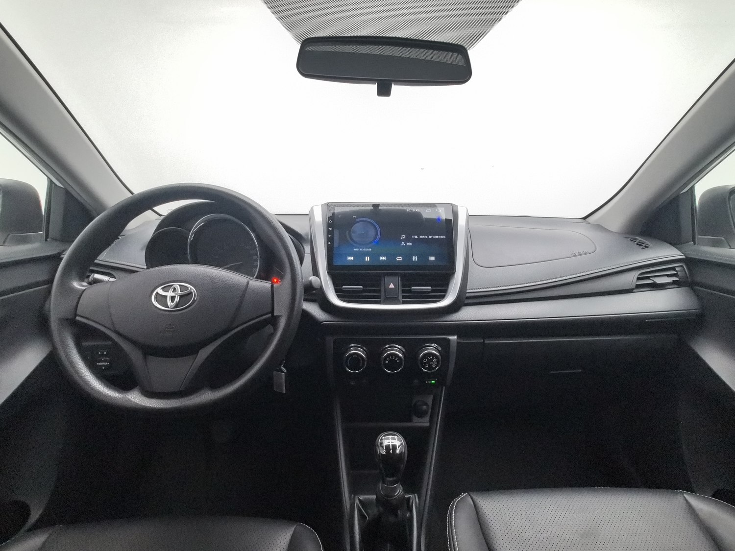 Toyota Vios 2017 1.5 MT d'occasion