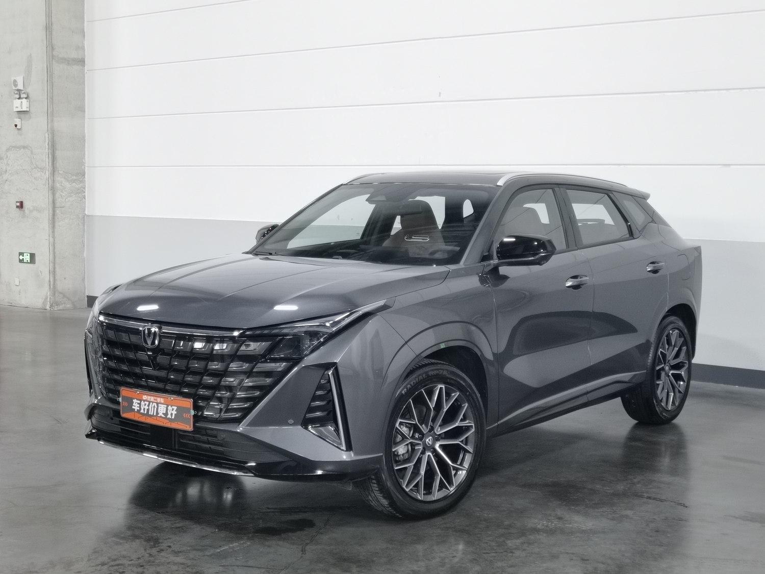 Used Changan UNI-Z NEV 2025 1.5 AT
