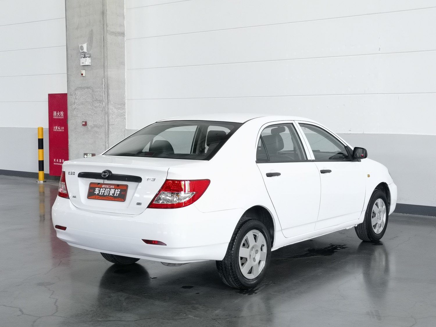 Used BYD F3 2018 1.5 MT